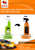 Bullsone Waterless 2 in 1 Cleaner