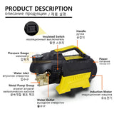 Bounty Induction Motor Pressure Washer
