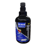 Bullsone Total Fuel System Cleaner (Diesel) For Truck/Bus