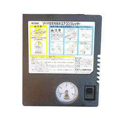 Japanese Cars Original Air Compressor