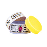 Soft99 King Of Gloss (White) - Autohub Pakistan