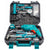 Total 115 Pcs Tools Set (THKTHP1152)