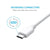 Anker PowerLine+ USB-C To USB 3.0 Cable 3ft. (White)