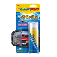 Bullsone Extreme Rain Repellent for Side View Mirror - Autohub Pakistan