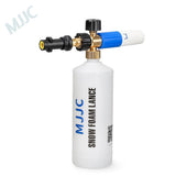 MJJC Foam Cannon S For Karcher K Series