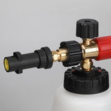 MJJC Foam Cannon Pro For Karcher K Series