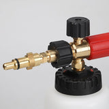MJJC Foam Cannon Pro For K.E PIONEER P1, P4 & Hyundai