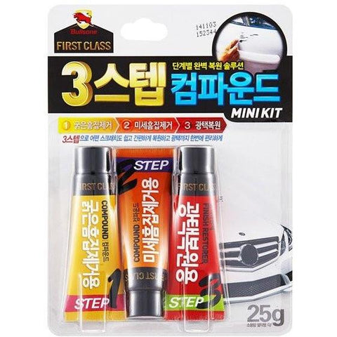 Bullsone 3- Step Polish Compound Mini Kit - Autohub Pakistan