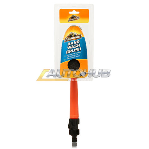Armorall Hand Wash Brush - Autohub Pakistan