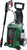 Bosch Universal Aquatak135 Pressure Washer - Autohub Pakistan