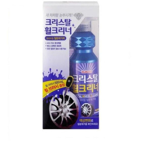Bullsone Crystal Wheel Cleaner + Wheel Cleaning Brush - Autohub Pakistan
