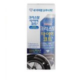 Bullsone Crystal Tire Coat + Sponge - Autohub Pakistan