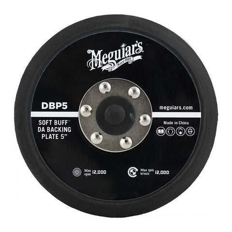 Meguiar's DA Backing Plate 5" - Autohub Pakistan