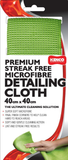 Kenco Detailing Cloth - Autohub Pakistan
