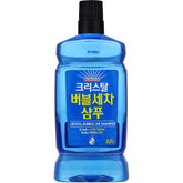 Bullsone Crystal Bubble Car Shampoo - Autohub Pakistan