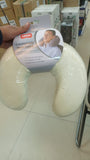 Kenco U Shaped Neck Cushion Memory Foam