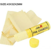 PVA CHEMOIS LEATHER CLOTH - Autohub Pakistan