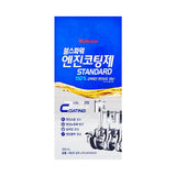 Bullsone Standard Engine Coating Treatment For Gasoline/Diesel/Lpg Engine 300 mL