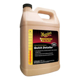 Meguiars Professional Quick Detailer - Autohub Pakistan