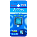 Bullsone Pola Family Modern Sport Vent Clip - Autohub Pakistan