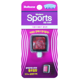 Bullsone Pola Family Modern Sport Vent Clip - Autohub Pakistan