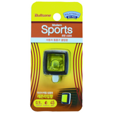 Bullsone Pola Family Modern Sport Vent Clip - Autohub Pakistan