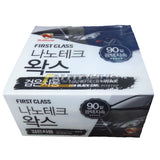 Bullsone Nano Tech Wax For Black Colour - Autohub Pakistan