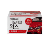 Bullsone Nano Tech Wax For Colored Car - Autohub Pakistan