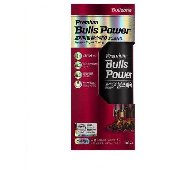 Bullspower - Premium Engine Coating Treatment