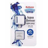 Bullsone Pola Family Modern Vent Clip - Autohub Pakistan
