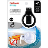 Bullsone Pola Family Sunvisor Clip - Autohub Pakistan