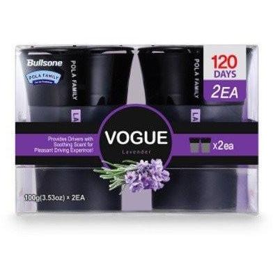 Bullsone Pola Family Vogue Lavender - Autohub Pakistan