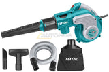 Total 2 in1 Aspirator Blower/Vacuum - 800W - Autohub Pakistan