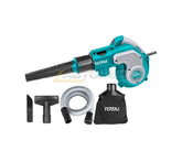 Total 2 in1 Aspirator Blower/Vacuum - 800W - Autohub Pakistan