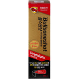 Bullsone Shot Premium (Gasoline Engine) - Autohub Pakistan