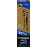 Bullsone Shot Premium (Diesel Engine) - Autohub Pakistan