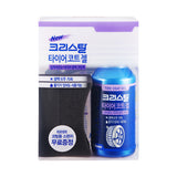 Bullsone Crystal Tire Coat Gel + Sponge