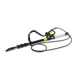 Karcher Telescopic Lance - Autohub Pakistan