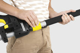 Karcher Telescopic Lance - Autohub Pakistan