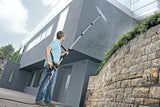 Karcher Telescopic Lance - Autohub Pakistan