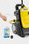 Karcher K7 Compact