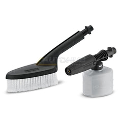 Karcher Car Cleaning Kit - Autohub Pakistan