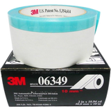 3M TRIM MASKING TAPE - Autohub Pakistan