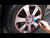 Koch Chemie Reactive Wheel Cleaner 750ml - Autohub Pakistan