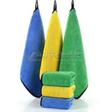 AH 3pcs Colors Microfiber Plush 800gms (40x40cm)