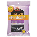 Bullsone Wash & Wax Tissue - Autohub Pakistan