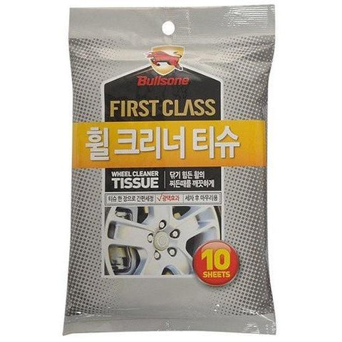 Bullsone Wheel & Clean Tissues - Autohub Pakistan
