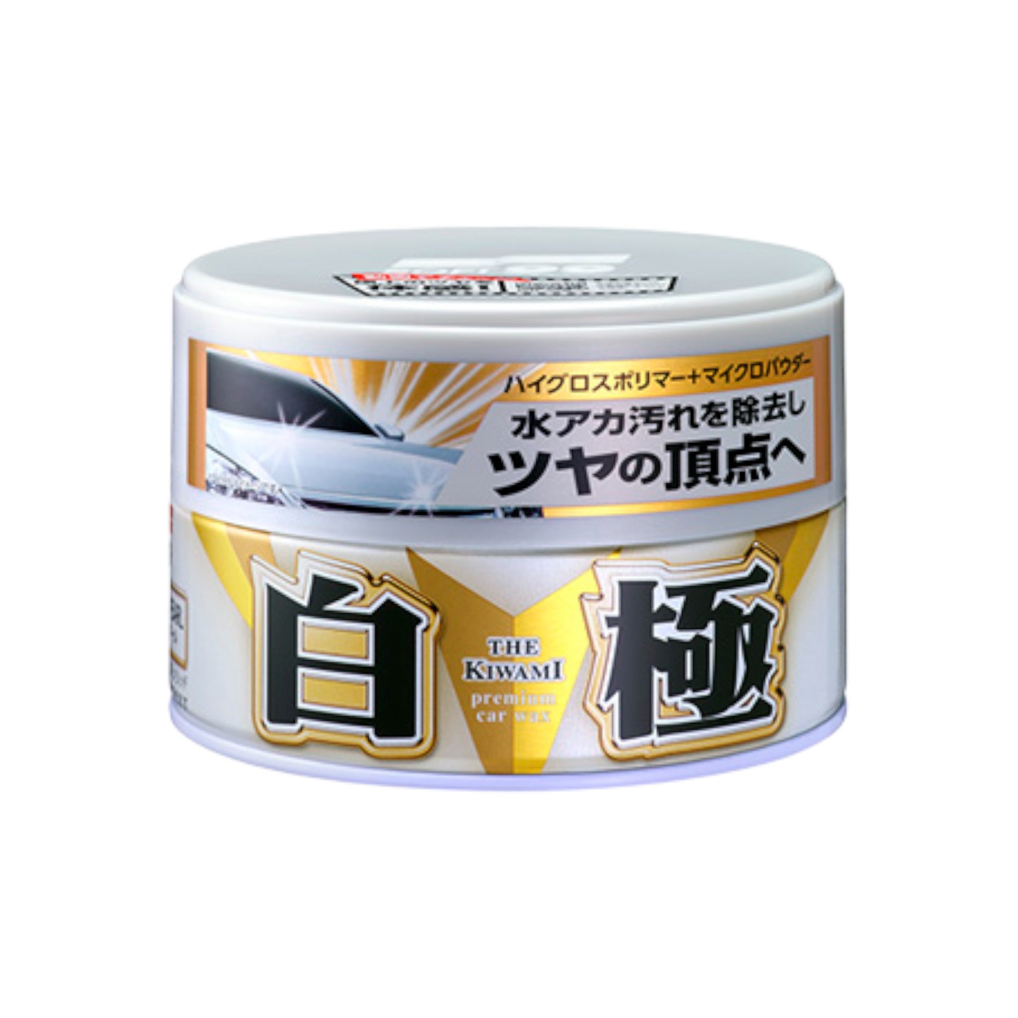 Soft99 Extreme Gloss Kiwami White