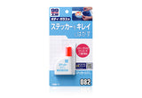 Soft99 Sticker Remover with Tool