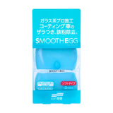 Soft99 Smooth Egg Clay Bar (2 pcs)